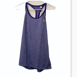 Adidas Climate Cool Tank
